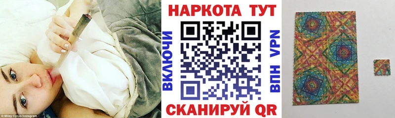 Купить Галлюциногенные грибы  АМФ  СК  ГАШИШ  Меф мяу мяу  Конопля  Cocaine  Бабушкин