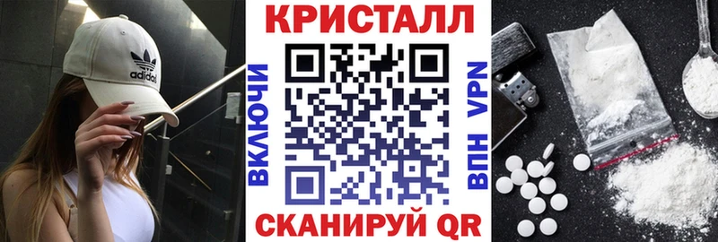 Amphetamine Розовый  Купить  Бабушкин 