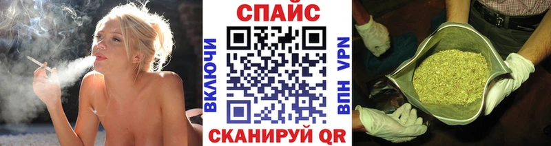 Купить закладки  Бабушкин  БУТИРАТ оксана 