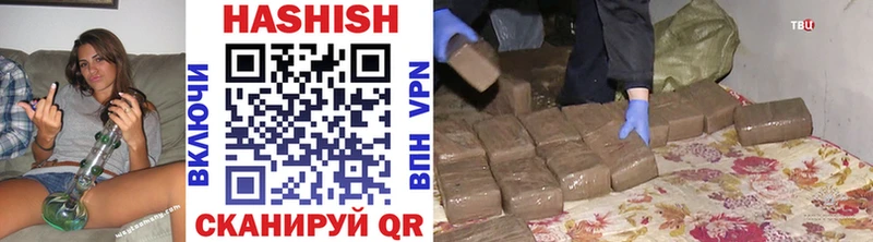 Купить где  Бабушкин  ГАШ Premium 
