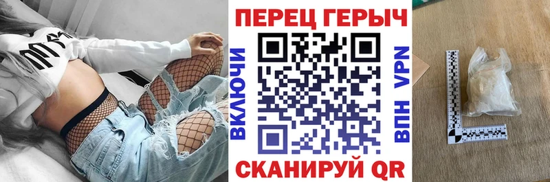 Купить где  Бабушкин  Героин гречка 