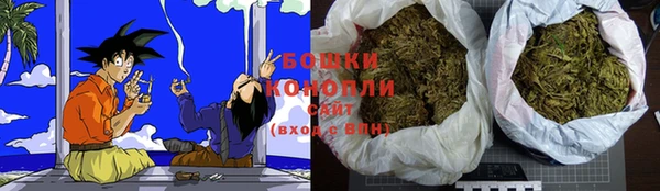 наркотики Балахна