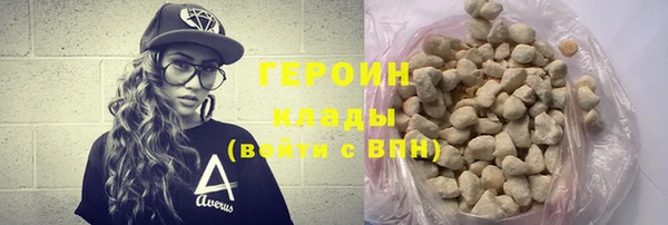 соль ск Балабаново