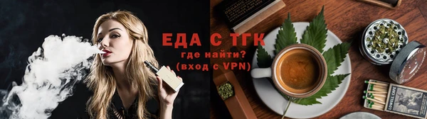 трава Баксан