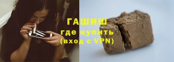 соль ск Балабаново