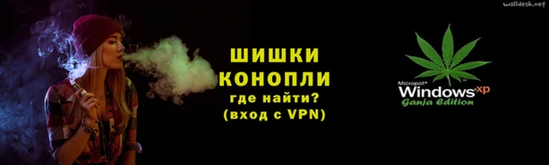 наркотики Балахна