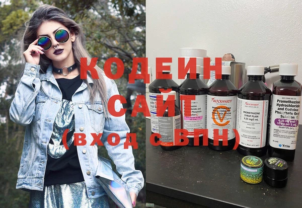 соль ск Балабаново