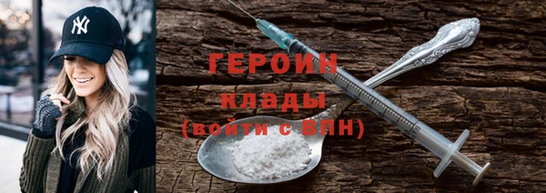трава Баксан