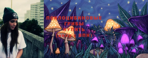 наркотики Балахна