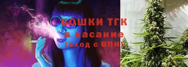 наркотики Балахна