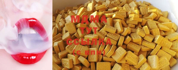 трава Баксан