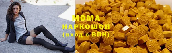 соль ск Балабаново